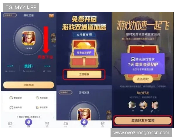 利用K8视讯主页的多平台登录功能，随时随地畅享精彩游戏内容