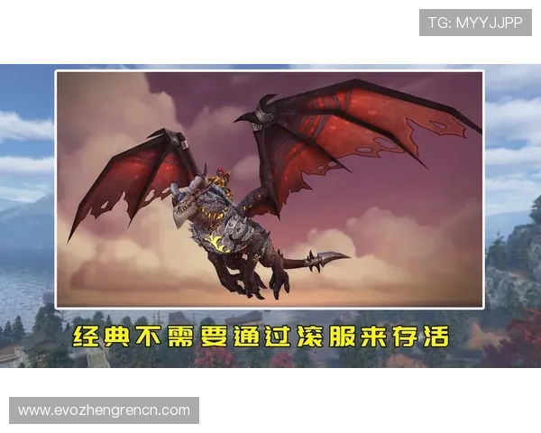 EVO真人版游戏最新版本更新内容详解带来更多精彩玩法与丰富奖励