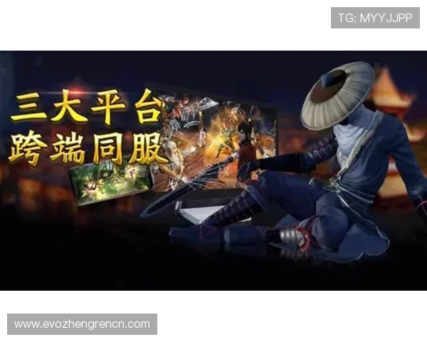 MG真人游戏平台的优惠活动与福利：丰富的彩金奖励与专属优惠助力玩家轻松赢取收益